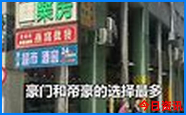 绥德有什么好玩的景点
